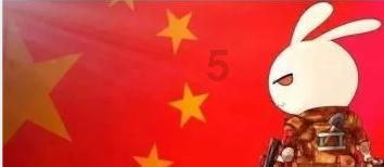 最新&最强大众EA888!中期改款高尔夫R官方谍照