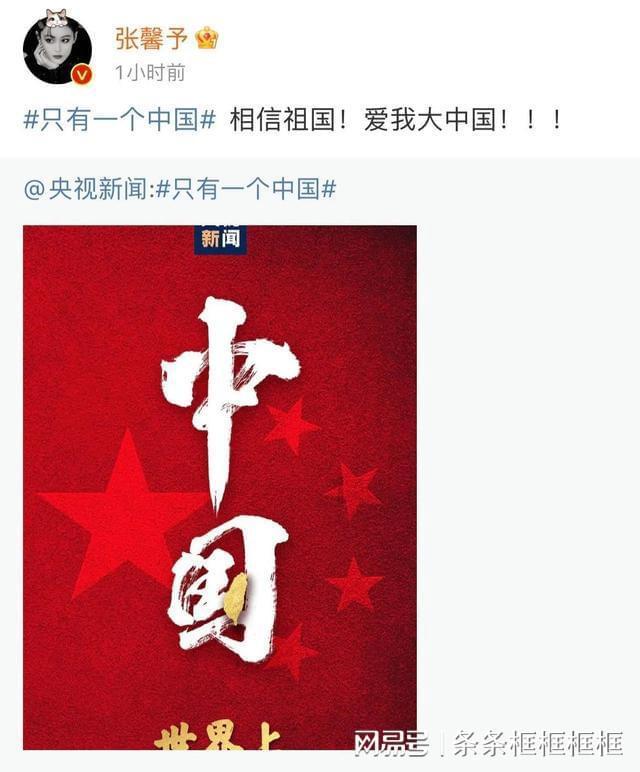 多重危机阴影之下,布林肯将访非洲四国