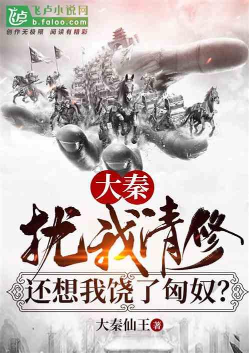 五彩斑斓的线