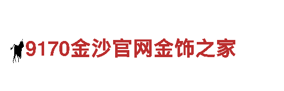 沙巴体育官网入口-专业机械企业